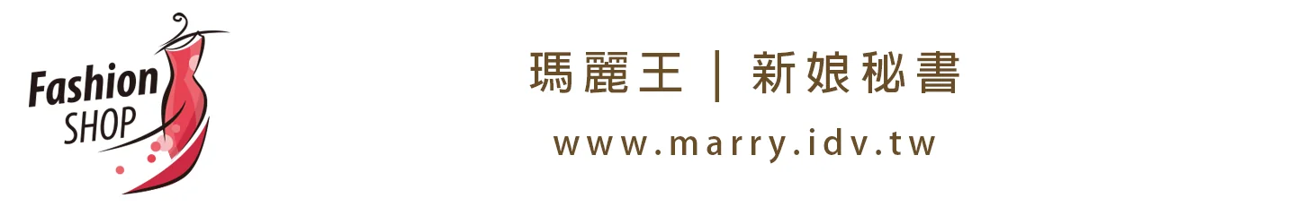 返回首頁